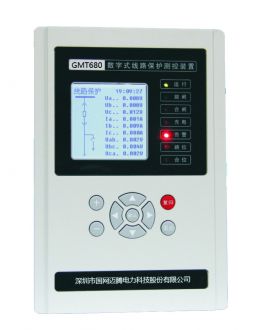 GMT680系列數字式微機保護測控裝置
